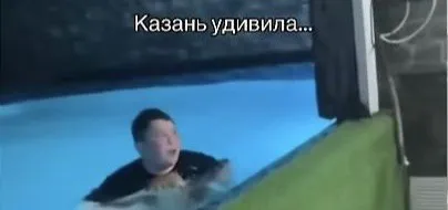 Аватар канала Слив с коттеджа Казань